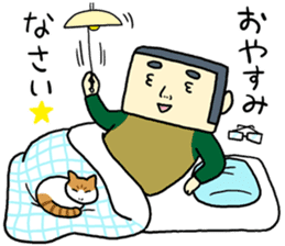 Daily life of security guard Mr.Saito sticker #7537652