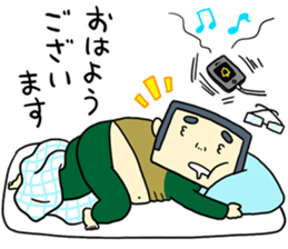 Daily life of security guard Mr.Saito sticker #7537653