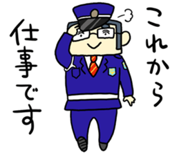 Daily life of security guard Mr.Saito sticker #7537654