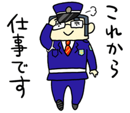Daily life of security guard Mr.Saito sticker #7537654