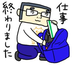 Daily life of security guard Mr.Saito sticker #7537655