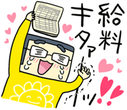 Daily life of security guard Mr.Saito sticker #7537657