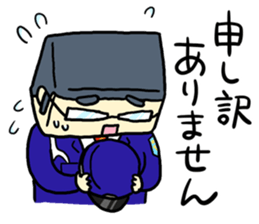 Daily life of security guard Mr.Saito sticker #7537660