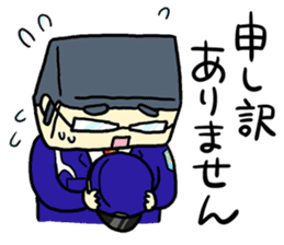 Daily life of security guard Mr.Saito sticker #7537660