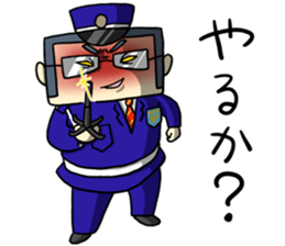 Daily life of security guard Mr.Saito sticker #7537661