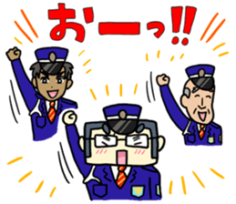 Daily life of security guard Mr.Saito sticker #7537665