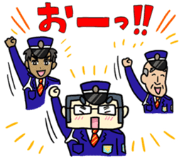 Daily life of security guard Mr.Saito sticker #7537665