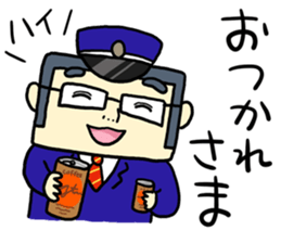 Daily life of security guard Mr.Saito sticker #7537667