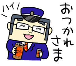 Daily life of security guard Mr.Saito sticker #7537667