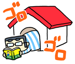 Daily life of security guard Mr.Saito sticker #7537668