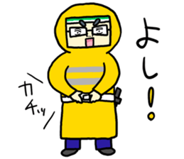Daily life of security guard Mr.Saito sticker #7537669