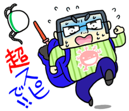 Daily life of security guard Mr.Saito sticker #7537671