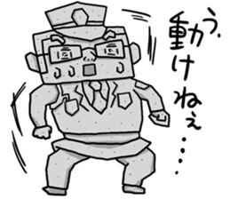 Daily life of security guard Mr.Saito sticker #7537672