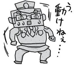 Daily life of security guard Mr.Saito sticker #7537672