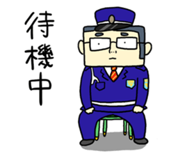 Daily life of security guard Mr.Saito sticker #7537677