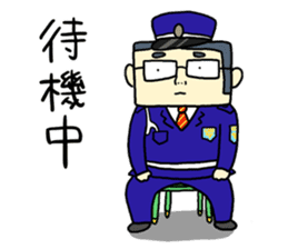 Daily life of security guard Mr.Saito sticker #7537677
