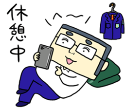 Daily life of security guard Mr.Saito sticker #7537679