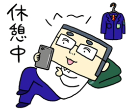 Daily life of security guard Mr.Saito sticker #7537679