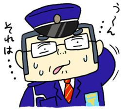 Daily life of security guard Mr.Saito sticker #7537686