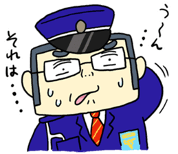 Daily life of security guard Mr.Saito sticker #7537686