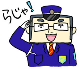 Daily life of security guard Mr.Saito sticker #7537688