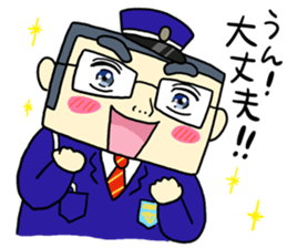 Daily life of security guard Mr.Saito sticker #7537689
