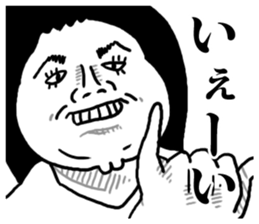 Ugly 100% sticker #7537739