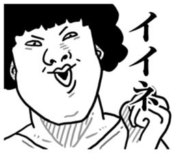 Ugly 100% sticker #7537741