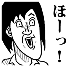 Ugly 100% sticker #7537743