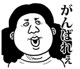 Ugly 100% sticker #7537744