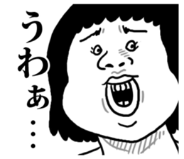 Ugly 100% sticker #7537745