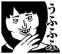 Ugly 100% sticker #7537746