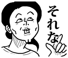 Ugly 100% sticker #7537747