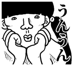 Ugly 100% sticker #7537751