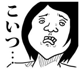 Ugly 100% sticker #7537753