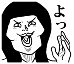 Ugly 100% sticker #7537755