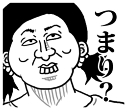 Ugly 100% sticker #7537756