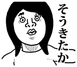 Ugly 100% sticker #7537758