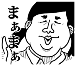 Ugly 100% sticker #7537759