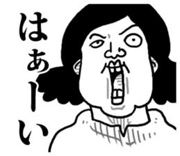 Ugly 100% sticker #7537763