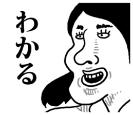 Ugly 100% sticker #7537764