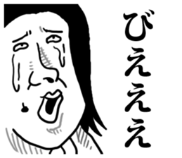 Ugly 100% sticker #7537765