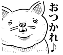 Ugly 100% sticker #7537768