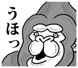 Ugly 100% sticker #7537771