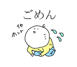 Chubby boy Poteo sticker #7538037