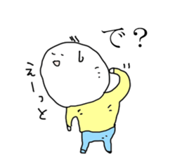 Chubby boy Poteo sticker #7538038