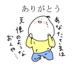 Chubby boy Poteo sticker #7538046