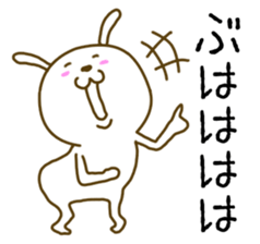 captain rabbit 2 sticker #7538057