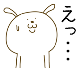 captain rabbit 2 sticker #7538058