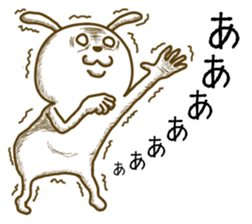 captain rabbit 2 sticker #7538062